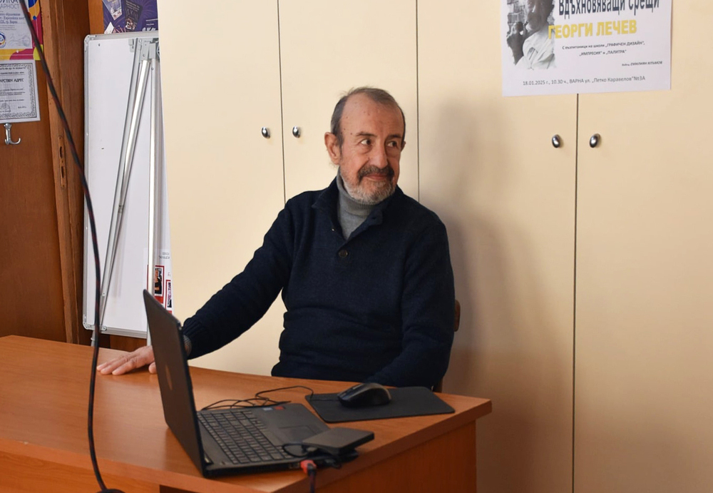 Не слушайте критици, а поривите на сърцето си, посъветва художникът Георги Лечев възпитаници на школи по рисуване във Варна