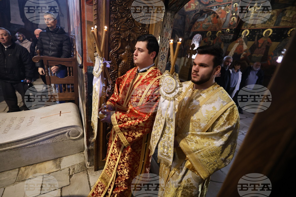 Бачковски манастир - литургия