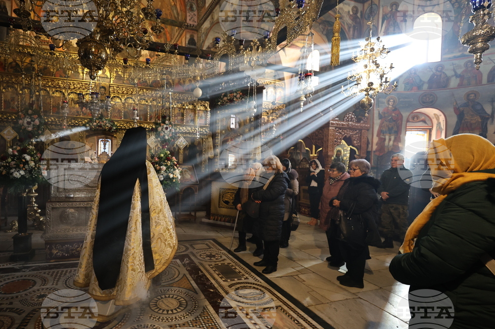 Бачковски манастир - литургия