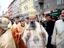 Св. Евтимий - литийно шествие