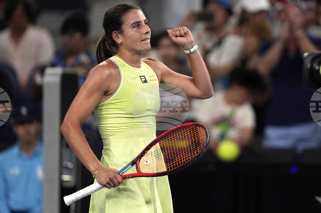 Зейнеп Сьонмез продължава защитата на титлата си на турнира по тенис в Мерида