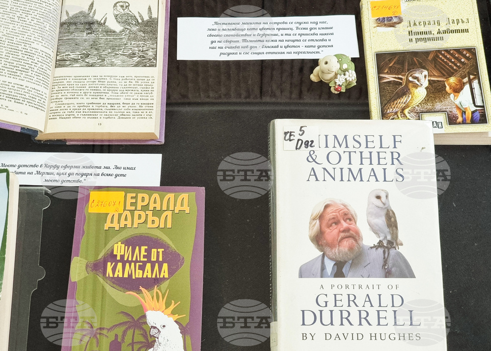 Varna Regional Library Marks Gerald Durrell's 100th Birth Anniversary with Exhibition