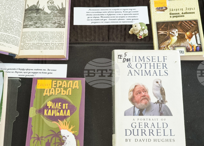 Varna Regional Library Marks Gerald Durrell's 100th Birth Anniversary with Exhibition
