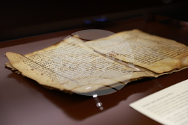 Национална библиотека - Енински ръкопис и Аргиров триод