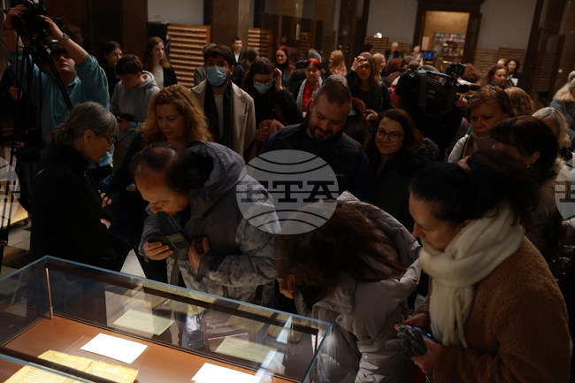 National Library Exhibits Ancient Cyrillic Manuscripts 