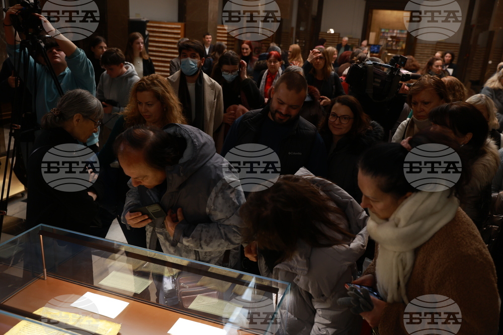 Национална библиотека - Енински ръкопис и Аргиров триод