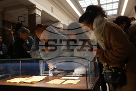 Национална библиотека - Енински ръкопис и Аргиров триод