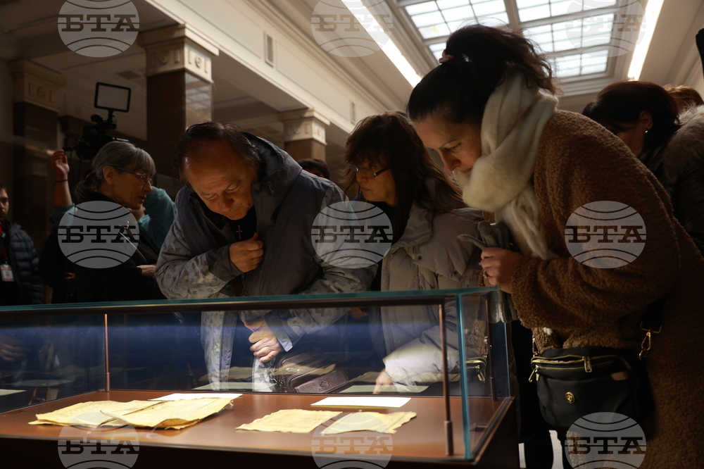Национална библиотека - Енински ръкопис и Аргиров триод