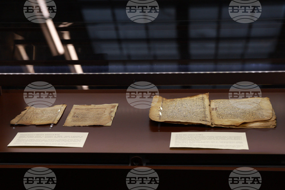 Not a Single Glagolitic Manuscript Has Survived in Bulgaria - National Library