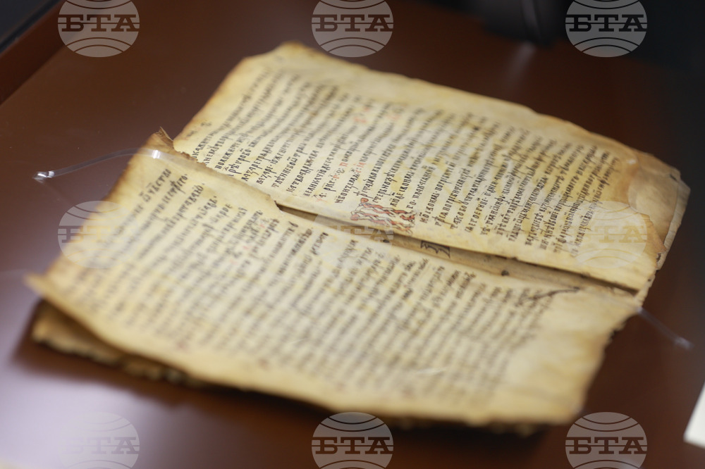 Национална библиотека - Енински ръкопис и Аргиров триод