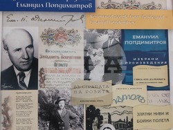 Сърбия - село Груинци - репортаж