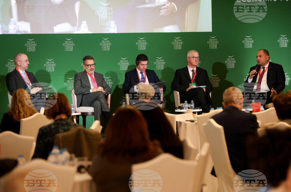 Софийски икономически форум