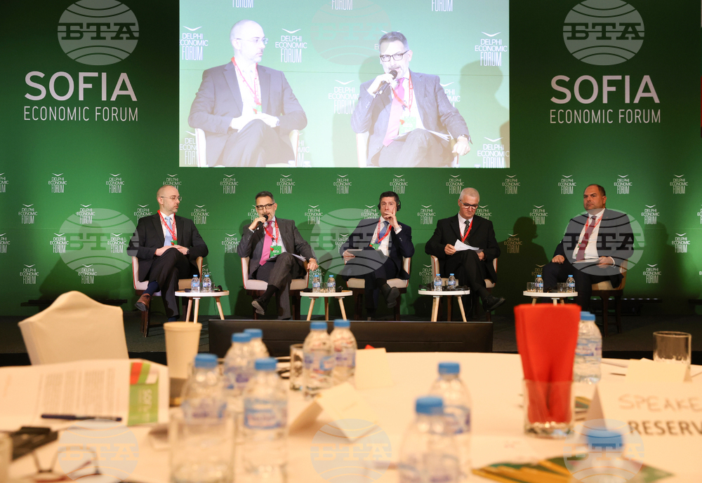 Experts Discuss Challenges, Opportunities for Enhancing Bulgarian Economic Competitiveness During Fifth Edition of Sofia Economic Forum