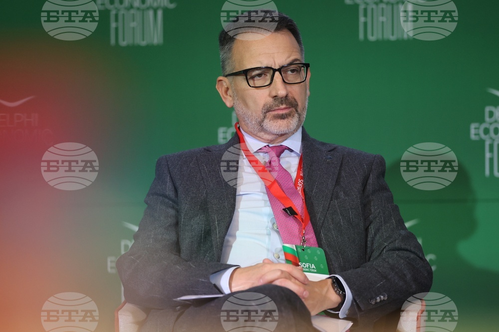 Софийски икономически форум