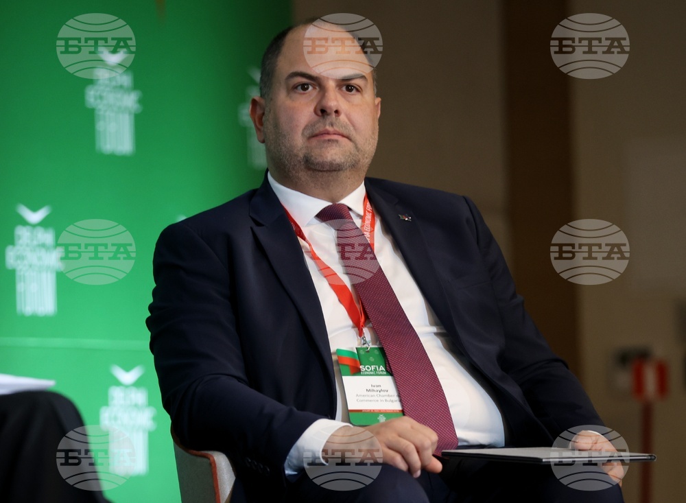 Софийски икономически форум