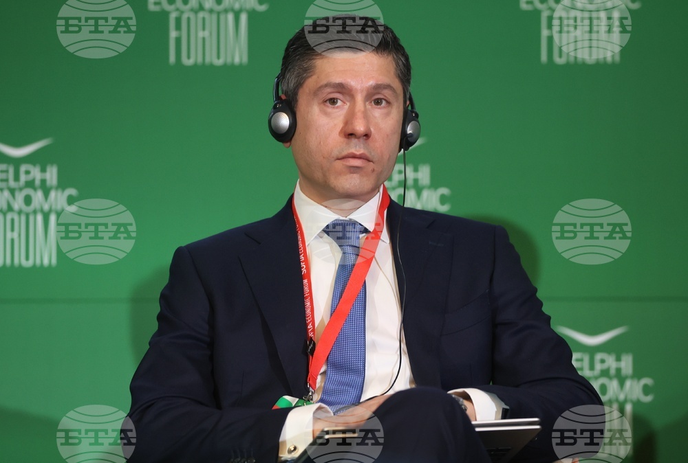 Софийски икономически форум