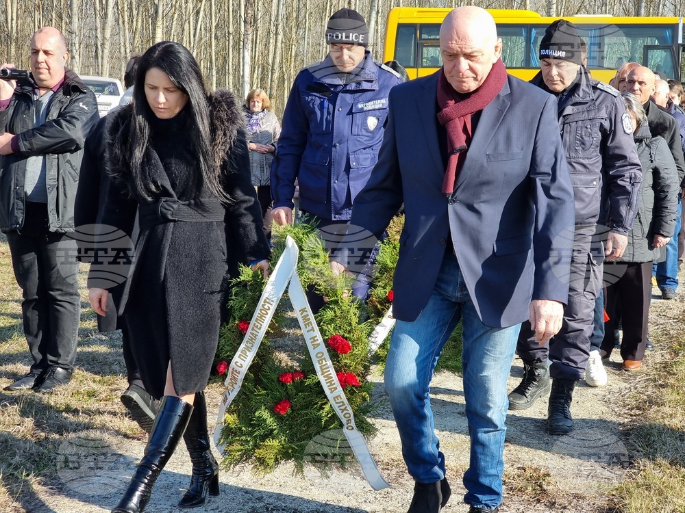 Елхово - честване - 147 г. от освобождението на града от османско иго