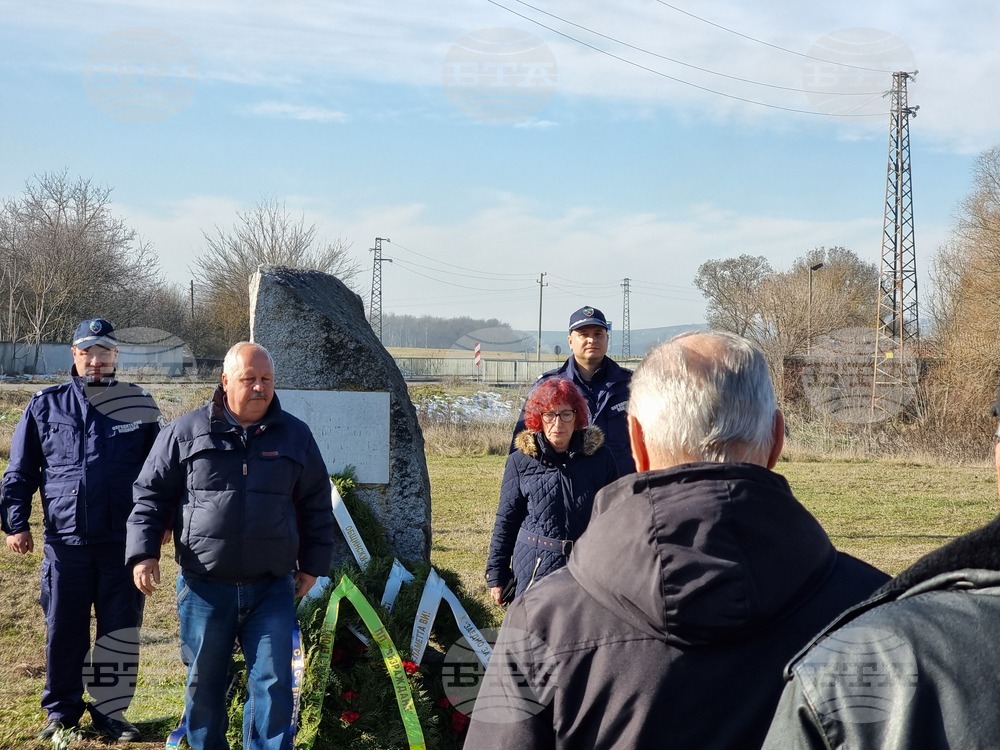 Елхово ще отбележи 148 години от освобождението на града от османско иго