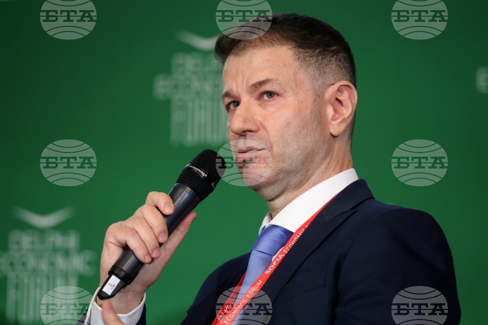 Софийски икономически форум