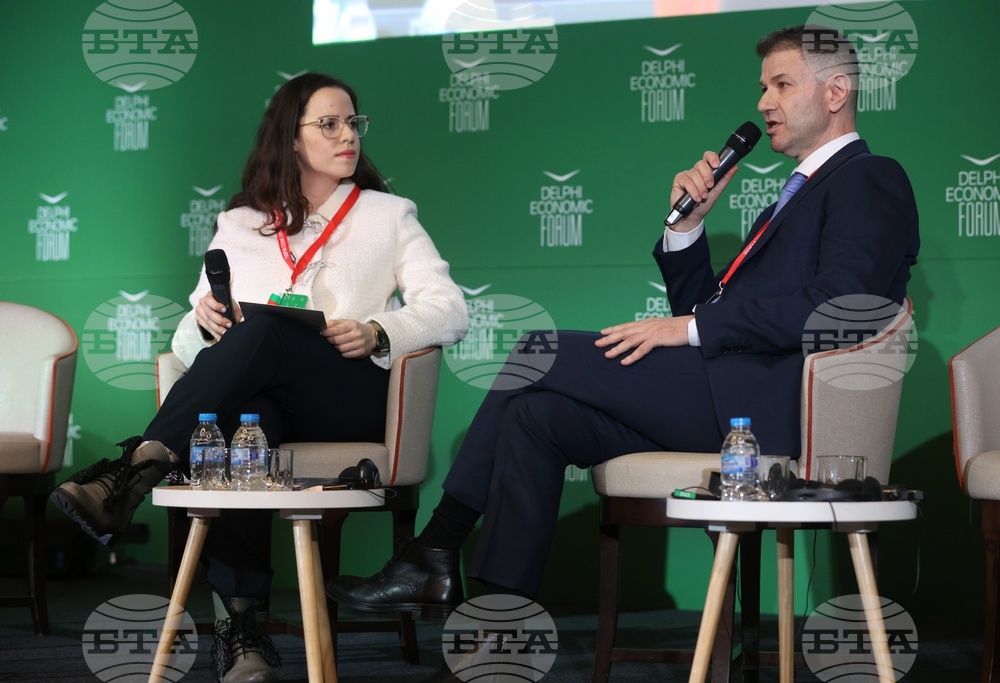 Софийски икономически форум