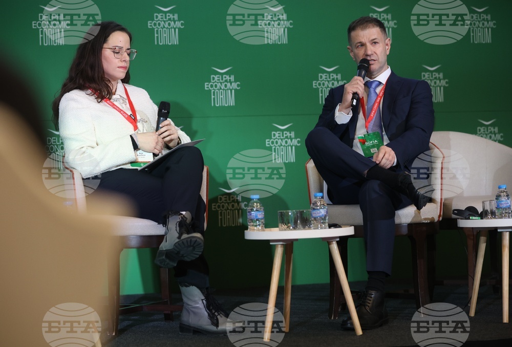 Софийски икономически форум