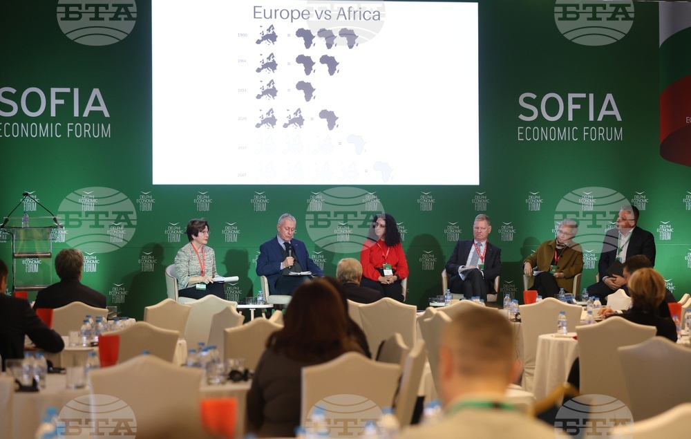 Софийски икономически форум