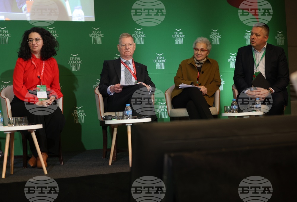 Софийски икономически форум