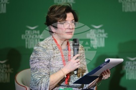 Софийски икономически форум