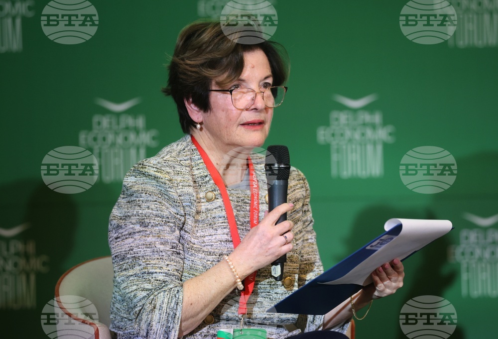 Софийски икономически форум