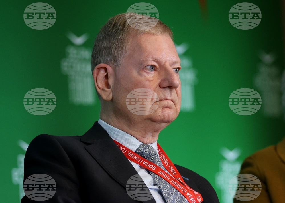 Софийски икономически форум