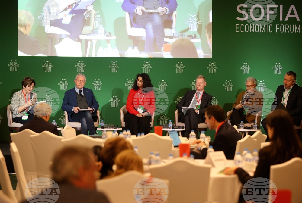 Софийски икономически форум