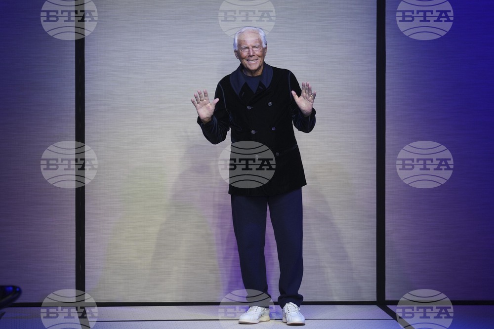 Дизайнерът Джорджо Армани почина на 91-годишна възраст