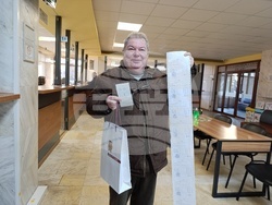 Снимка: Община Шумен