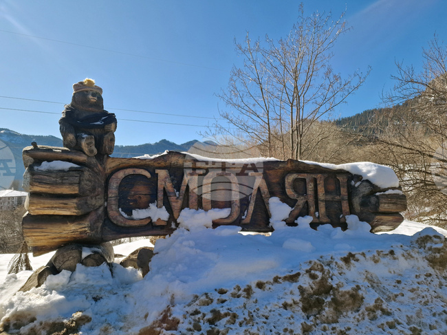 Свободни места за учители по философия и физика, строителен инженер и началник отдел „Устройство на територията“ са обявени в Бюрото по труда в Смолян