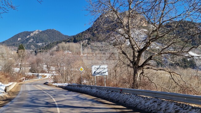 Няма постъпили сигнали за щети след земетресението, усетено в Смолян