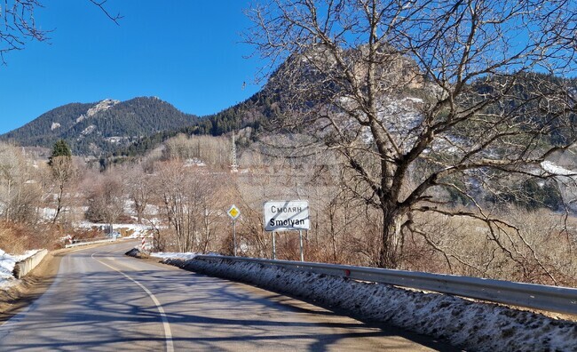Няма постъпили сигнали за щети след земетресението, усетено в Смолян