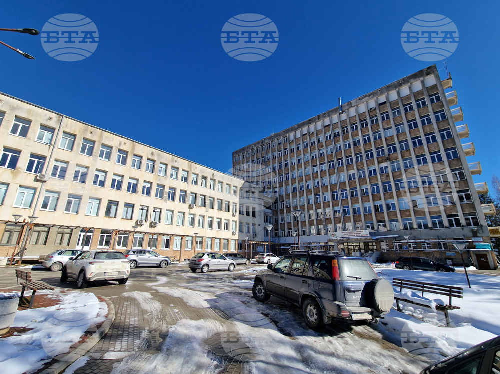 Смолянската болница обявява конкурс за 28 специализанти