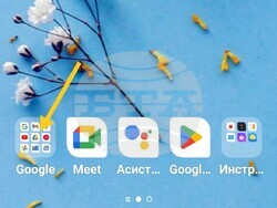 Плевенският градски транспорт вече е в Google Карти 