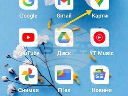 Плевенският градски транспорт вече е в Google Карти 