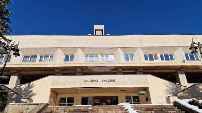 Община Смолян възложи за близо 84 хил. евро организирането на културни събития по националния план за възстановяване