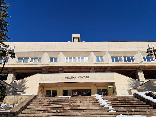 Нов проект, насочен към децата от ромския етнос, започва Община Смолян