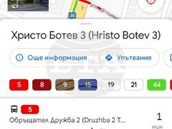 Плевенският градски транспорт вече е в Google Карти 