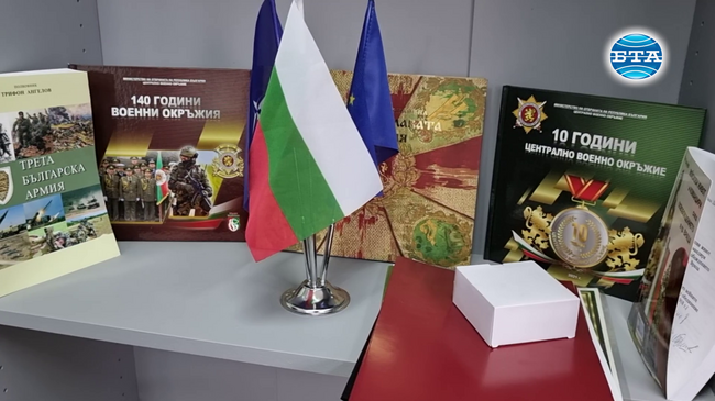 Нова зала „Български воин“ беше открита днес във Военното окръжие във Враца