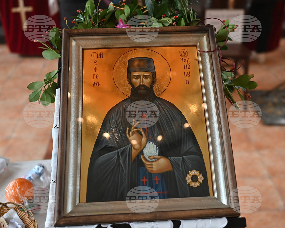 Монтана - Свети Ефрем - икона - поклонение