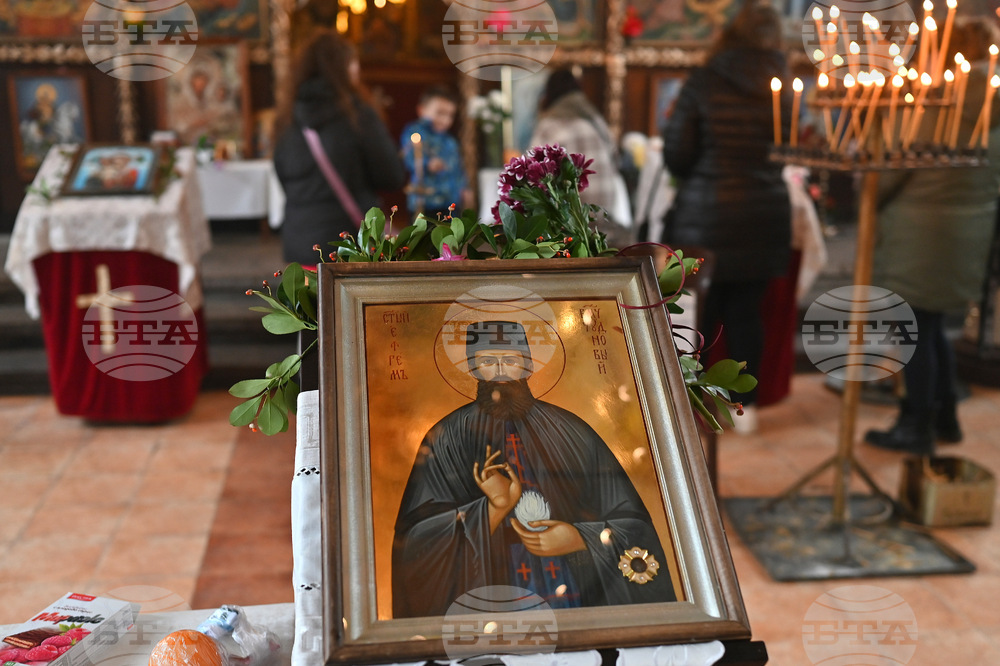 Монтана - Свети Ефрем - икона - поклонение