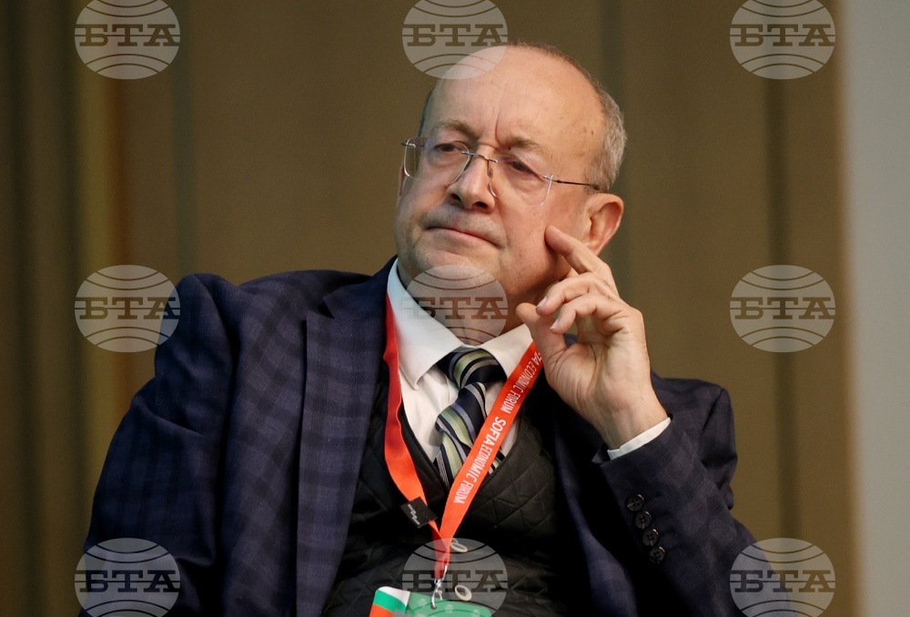 Софийски икономически форум