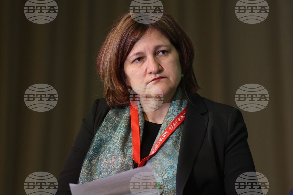 Софийски икономически форум