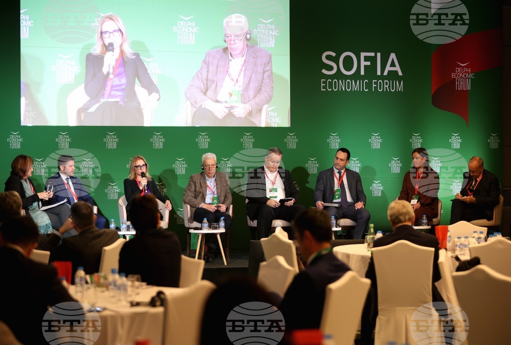 Софийски икономически форум