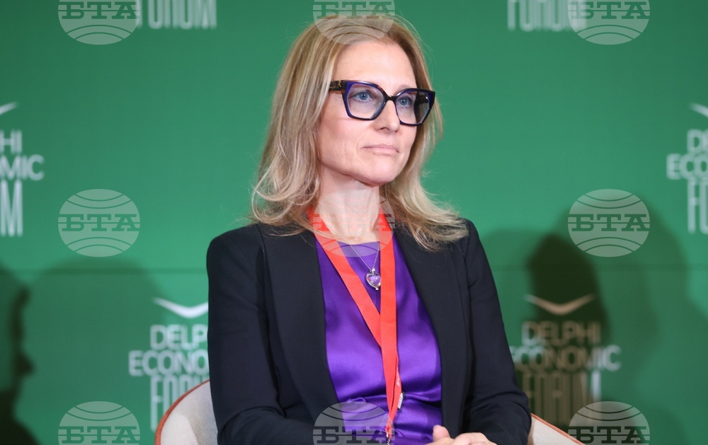 Софийски икономически форум