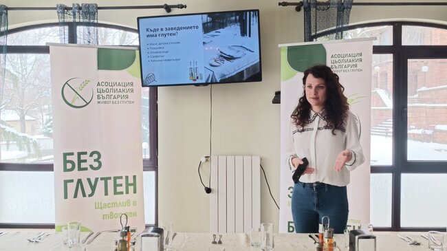 Ралица Мавродиева: Цьолиакията засяга 1 на 100 души у нас